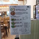 이마트24 부천대림점 | 부천시청 닭볶음탕, 국밥 찐맛집 너굴옥 부천시청점 | 전라도 할머니 손맛과 수비드의 만남!