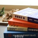 긴팩토리