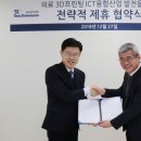 리얼프린팅 지디넷코리아