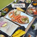 수호성횟집 이미지