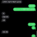 예당고교 | 4월 블로그