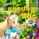 수정로171번길 네이버블로그