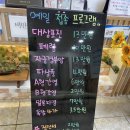 예일박의원 네이버블로그