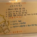 정갈한우동가게 이미지