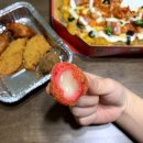 피자알볼로군산점 이미지