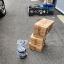 비.브이컴퍼니