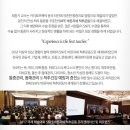 바른자세척추운동 이미지