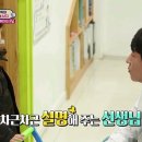 동심동물병원 이미지