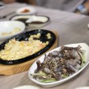 대주횟집