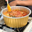 대운산매점 | 대운산 자연 휴양림 카라반 다람쥐 + 야영 데크 후기
