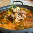 대구곤충마트 | 대구 범어동맛집 황금동한식 추천 고령촌돼지찌개 범어직영점