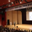 동아대학교 대학원 이미지