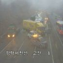 청북IC 전방 이미지