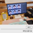 씨익스튜디오