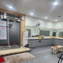 금강산해수사우나 이미지