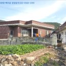 구산면623 이미지