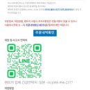 제일렌트카 완도영업소 | 오키나와 렌터카 고고투어 렌트카