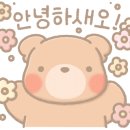 이원클린 이미지