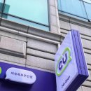 우인여행사 네이버블로그
