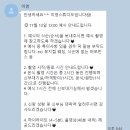 부산 본식 DVD 이영스튜디오 후기 온 마음다해 추천합니다