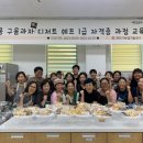 구움과자 디저트 이미지
