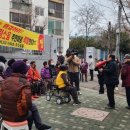 만석3차아파트 이미지