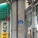중원정보통신 이미지