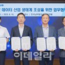 남부B2B 이미지