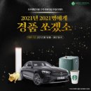 모두렌탈