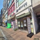 (일산) 애플꼬마김밥 일산동구청점