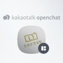 햇살컨설팅