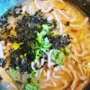 바다양푼이동태탕&별미바지락칼국수 | 인천 맛집 베스트10 알아보기