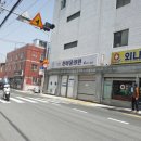 외나무약국 이미지