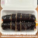 새포항주유소 이미지