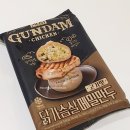 사조오양 임실공장 이미지