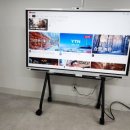 더이든과학교습소 이미지