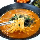 강릉동해막국수