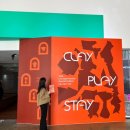 이응노 미술관 | 대전 전시 추천 이응노 미술관 이종수 도예전 CLAY PLAY STAY 관람 후기 주차