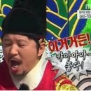 바다의별약국 | 강릉 물회맛집 바담물회 꼬막비빔밥 우럭미역국 하평 해수욕장 맛집 내돈내산 후기