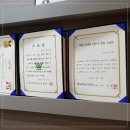 김도영수학전문학원 이미지