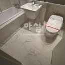 골든트리부동산중개 이미지