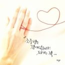보이지않는차이 - 관악구 | 보이지않는차이