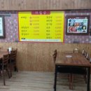 군계폐계닭 이미지