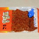 영미식품 이미지