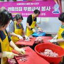 관음노인대학 이미지