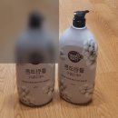 샤워메이트 클린코튼 바디워시: 풍성한 거품 속에서 느껴지는 순수함의 매력!