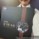 몸엔용바이오(주) - 청주시 상당구 | 몸엔용바이오(주)