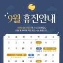 에스에이피부과의원 이미지