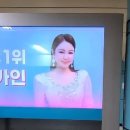 랭킹광고