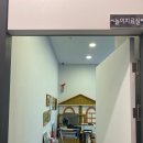 연세예정신건강의학과의원 네이버블로그